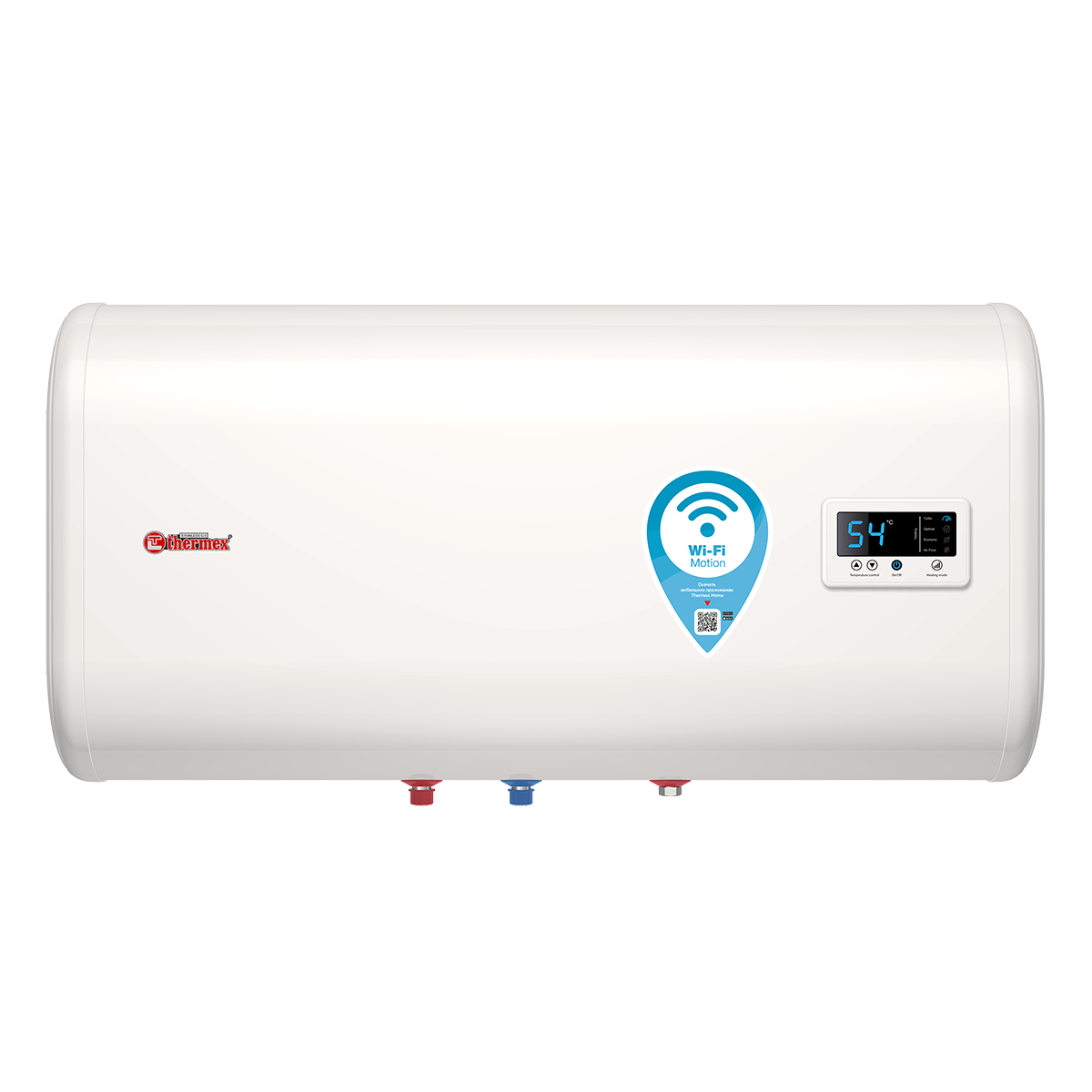 Накопительный электрический водонагреватель Thermex IF 80 H (pro) Wi-Fi горизонтальный (151 128)